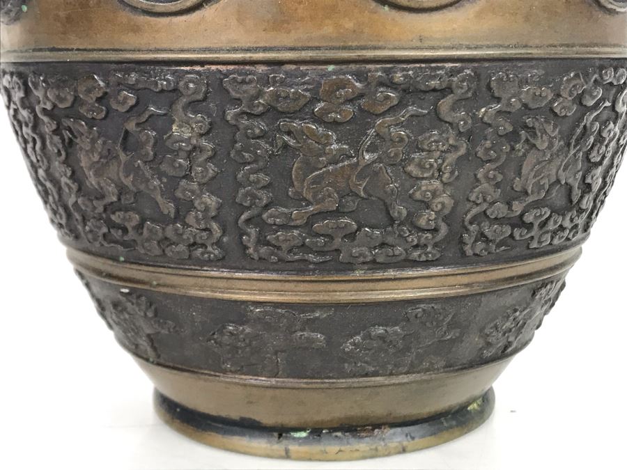 Antique Chinese Bronze Vase Ornately Decorated 9.5H X 8W HEAVY [Photo 17]