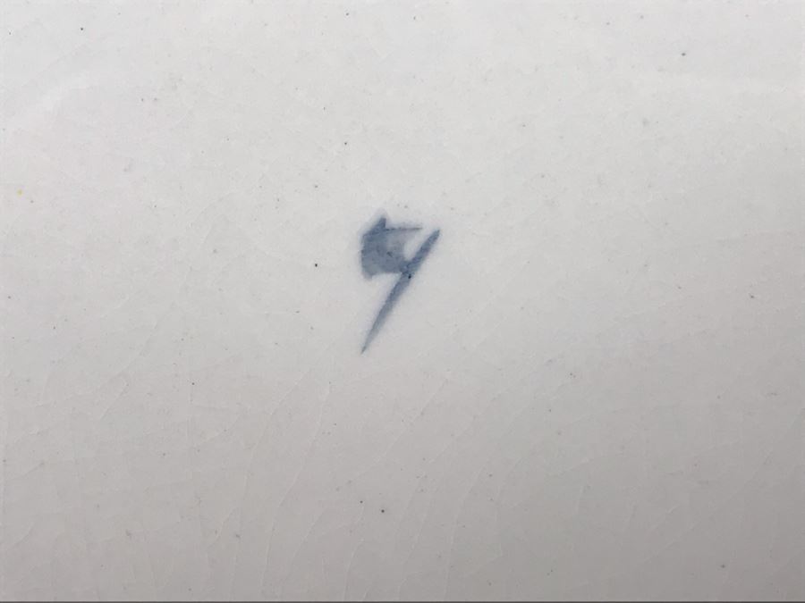 Vintage Parisian Granite Beacon Hill Pattern T. G. & F. Booth England Platter 16.5 X 13 [Photo 7]