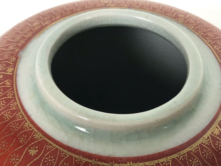 Vintage Signed Japanese Kutani Ginger Jar 8H X 6W [Photo 16]