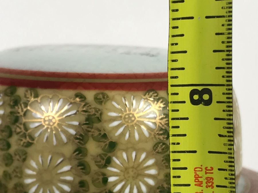 Vintage Signed Japanese Kutani Ginger Jar 8H X 6W [Photo 20]