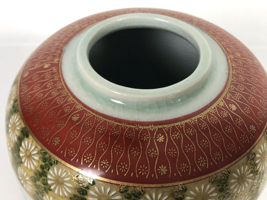 Vintage Signed Japanese Kutani Ginger Jar 8H X 6W [Photo 15]