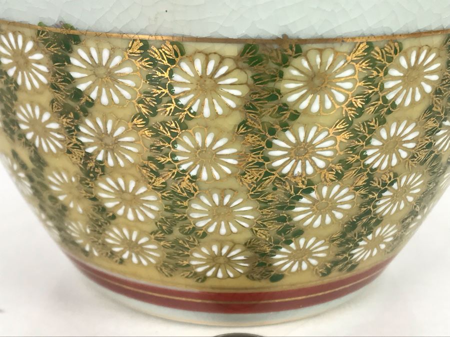 Vintage Signed Japanese Kutani Ginger Jar 8H X 6W [Photo 6]