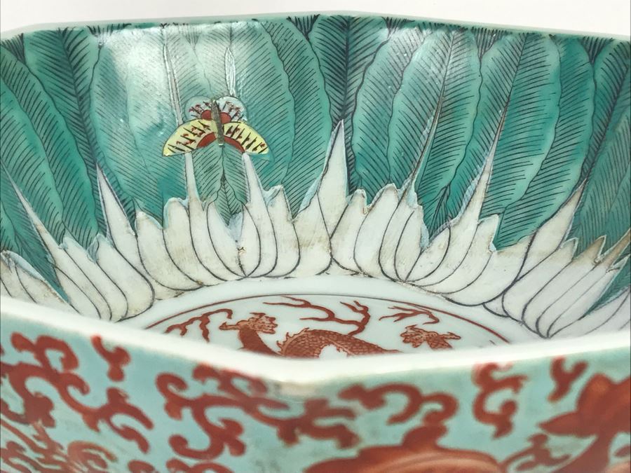 Vintage Signed Chinese Porcelain Bowl Ornately Decorated Slight Chip On Rim 9.5W X 3.5H - See Photos [Photo 28]