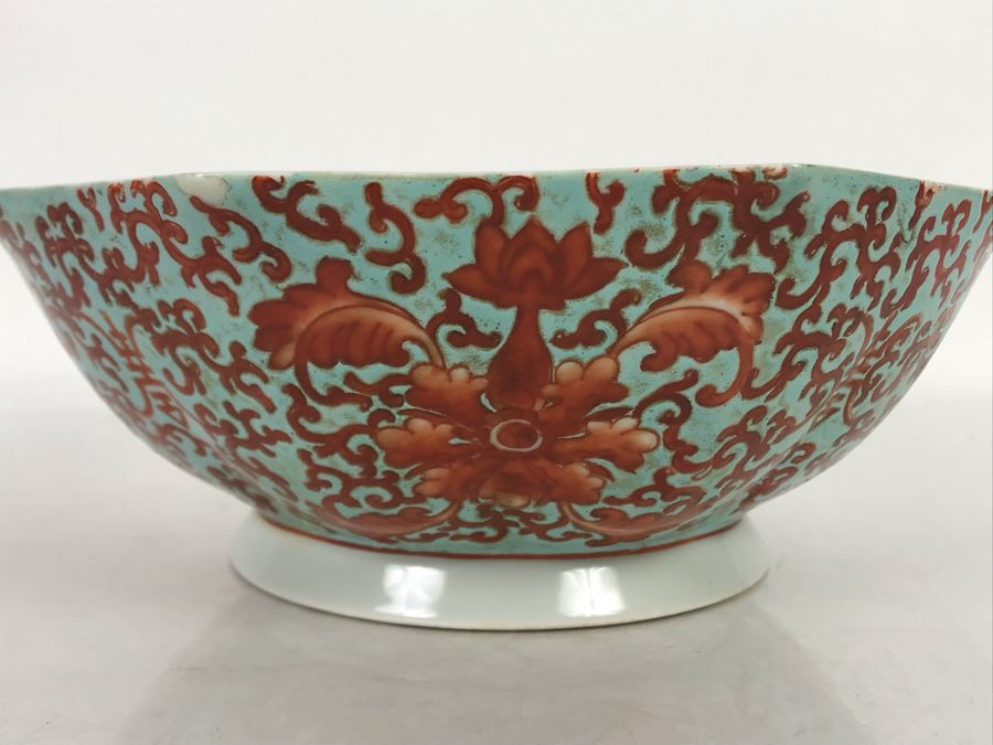 Vintage Signed Chinese Porcelain Bowl Ornately Decorated Slight Chip On Rim 9.5W X 3.5H - See Photos [Photo 31]
