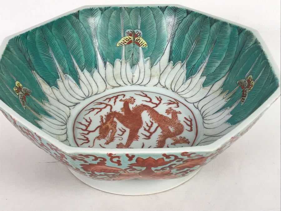 Vintage Signed Chinese Porcelain Bowl Ornately Decorated Slight Chip On Rim 9.5W X 3.5H - See Photos [Photo 2]
