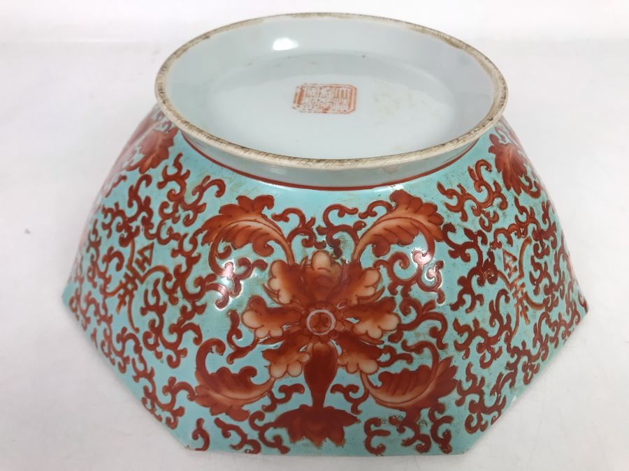 Vintage Signed Chinese Porcelain Bowl Ornately Decorated Slight Chip On Rim 9.5W X 3.5H - See Photos [Photo 15]
