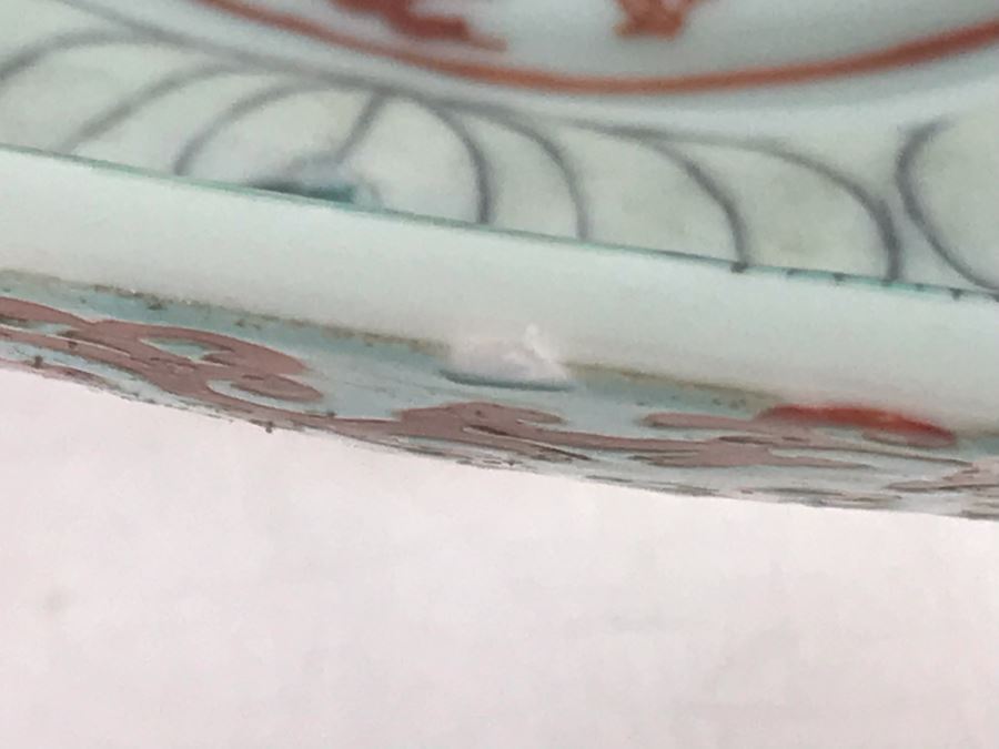 Vintage Signed Chinese Porcelain Bowl Ornately Decorated Slight Chip On Rim 9.5W X 3.5H - See Photos [Photo 21]