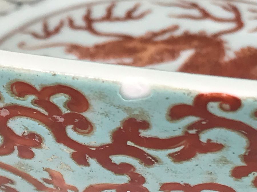 Vintage Signed Chinese Porcelain Bowl Ornately Decorated Slight Chip On Rim 9.5W X 3.5H - See Photos [Photo 22]