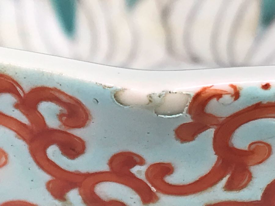 Vintage Signed Chinese Porcelain Bowl Ornately Decorated Slight Chip On Rim 9.5W X 3.5H - See Photos [Photo 24]