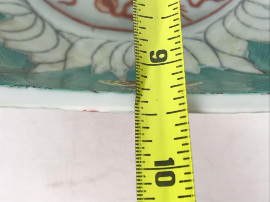 Vintage Signed Chinese Porcelain Bowl Ornately Decorated Slight Chip On Rim 9.5W X 3.5H - See Photos [Photo 29]