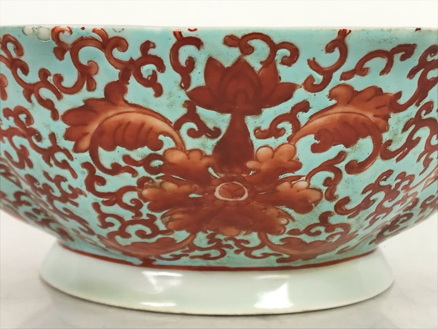 Vintage Signed Chinese Porcelain Bowl Ornately Decorated Slight Chip On Rim 9.5W X 3.5H - See Photos [Photo 13]
