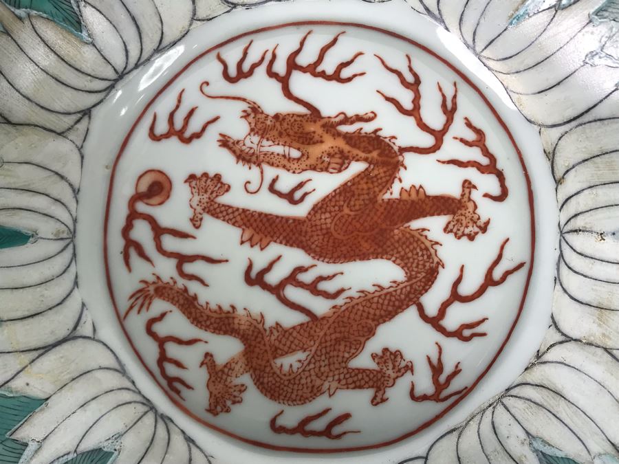 Vintage Signed Chinese Porcelain Bowl Ornately Decorated Slight Chip On Rim 9.5W X 3.5H - See Photos [Photo 5]