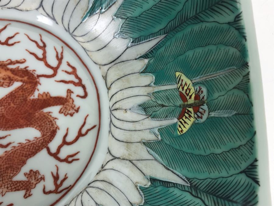 Vintage Signed Chinese Porcelain Bowl Ornately Decorated Slight Chip On Rim 9.5W X 3.5H - See Photos [Photo 7]