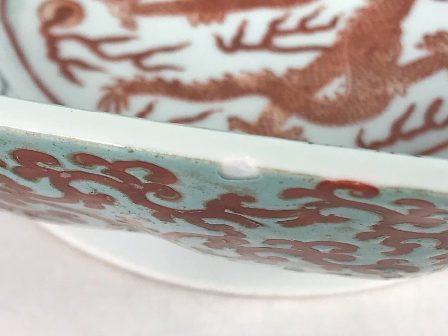 Vintage Signed Chinese Porcelain Bowl Ornately Decorated Slight Chip On Rim 9.5W X 3.5H - See Photos [Photo 20]