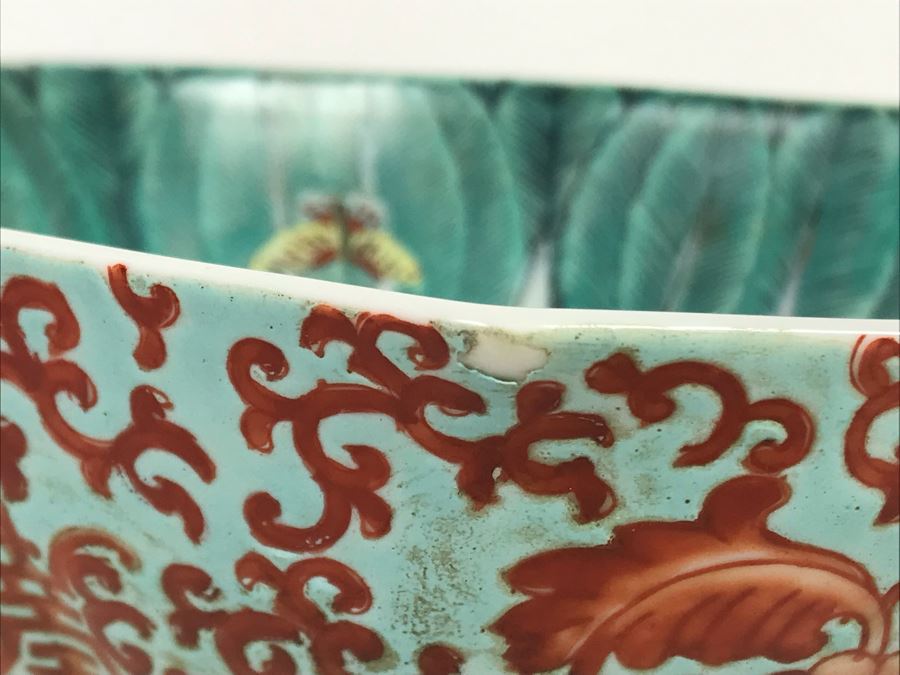 Vintage Signed Chinese Porcelain Bowl Ornately Decorated Slight Chip On Rim 9.5W X 3.5H - See Photos [Photo 27]