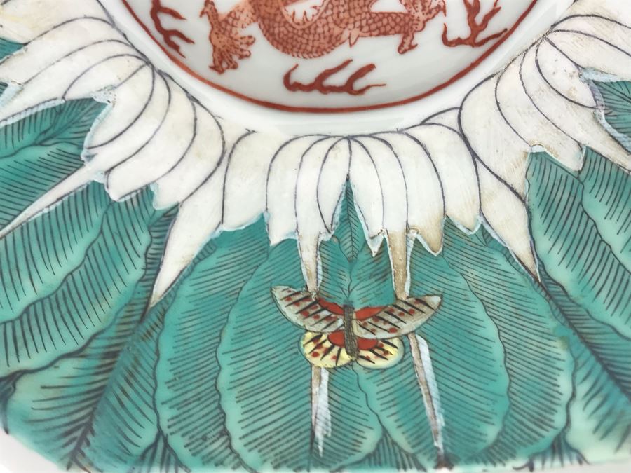 Vintage Signed Chinese Porcelain Bowl Ornately Decorated Slight Chip On Rim 9.5W X 3.5H - See Photos [Photo 8]