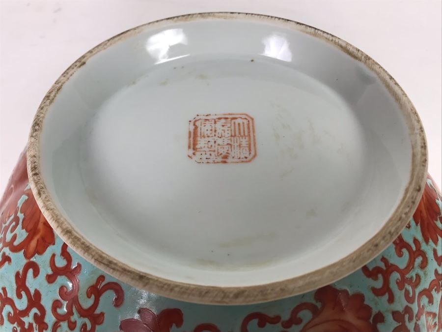 Vintage Signed Chinese Porcelain Bowl Ornately Decorated Slight Chip On Rim 9.5W X 3.5H - See Photos [Photo 19]