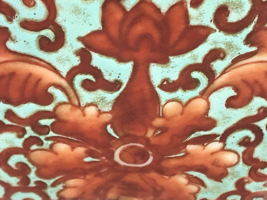 Vintage Signed Chinese Porcelain Bowl Ornately Decorated Slight Chip On Rim 9.5W X 3.5H - See Photos [Photo 32]