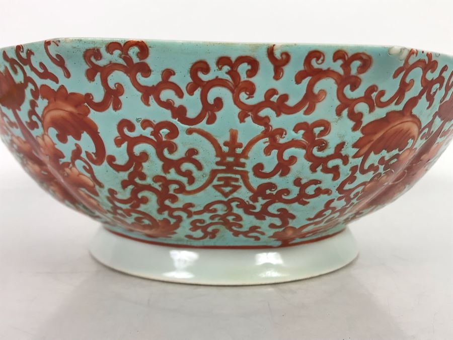 Vintage Signed Chinese Porcelain Bowl Ornately Decorated Slight Chip On Rim 9.5W X 3.5H - See Photos [Photo 11]