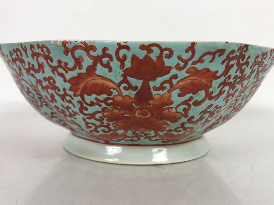 Vintage Signed Chinese Porcelain Bowl Ornately Decorated Slight Chip On Rim 9.5W X 3.5H - See Photos [Photo 12]