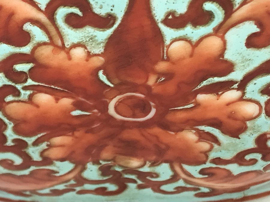 Vintage Signed Chinese Porcelain Bowl Ornately Decorated Slight Chip On Rim 9.5W X 3.5H - See Photos [Photo 33]