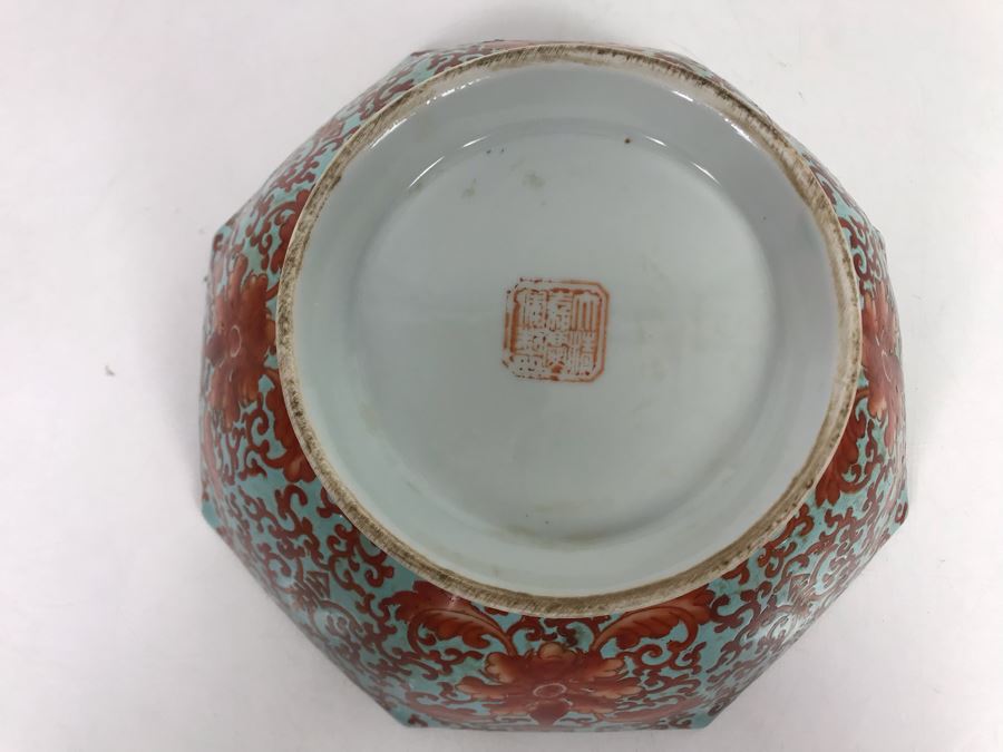 Vintage Signed Chinese Porcelain Bowl Ornately Decorated Slight Chip On Rim 9.5W X 3.5H - See Photos [Photo 16]