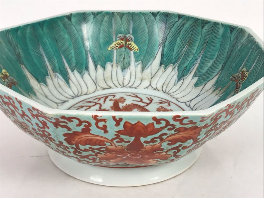 Vintage Signed Chinese Porcelain Bowl Ornately Decorated Slight Chip On Rim 9.5W X 3.5H - See Photos