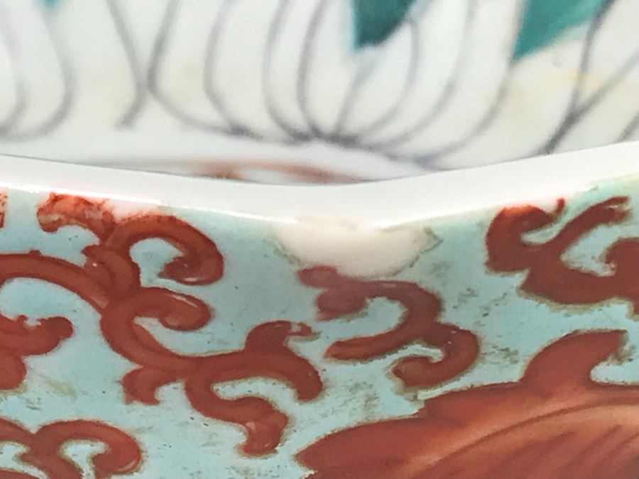 Vintage Signed Chinese Porcelain Bowl Ornately Decorated Slight Chip On Rim 9.5W X 3.5H - See Photos [Photo 25]