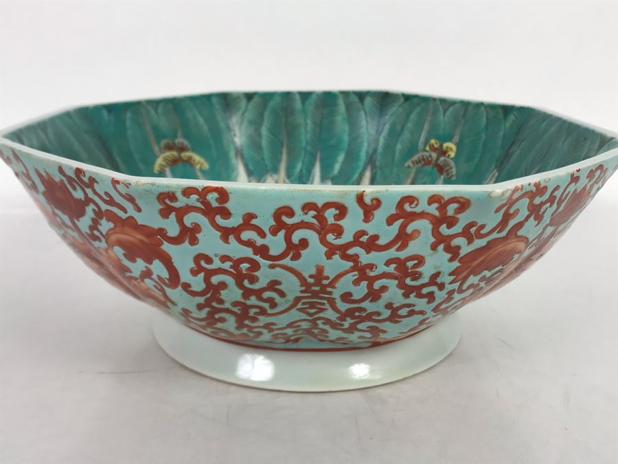 Vintage Signed Chinese Porcelain Bowl Ornately Decorated Slight Chip On Rim 9.5W X 3.5H - See Photos [Photo 10]