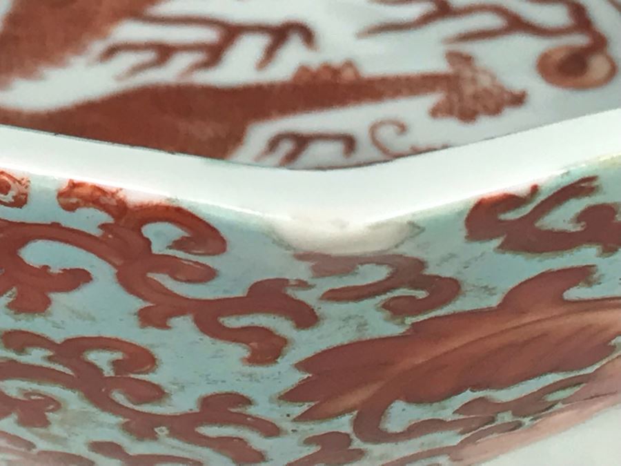Vintage Signed Chinese Porcelain Bowl Ornately Decorated Slight Chip On Rim 9.5W X 3.5H - See Photos [Photo 26]