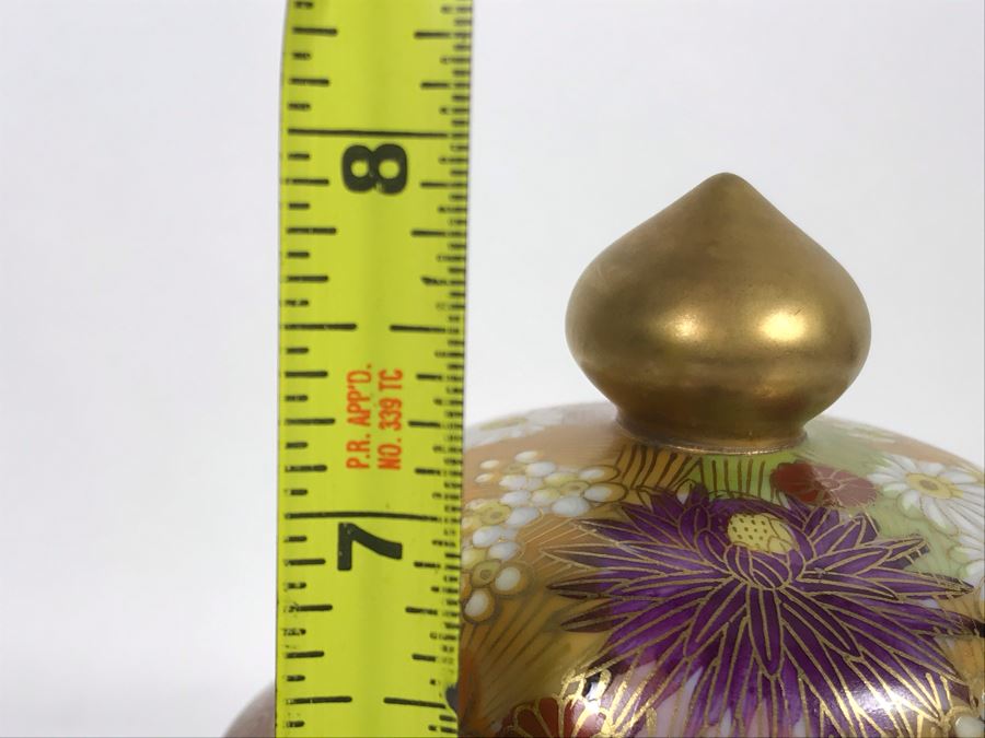 Signed Asian Matching Ginger Jar 8H X 5W And Dish 7W [Photo 21]