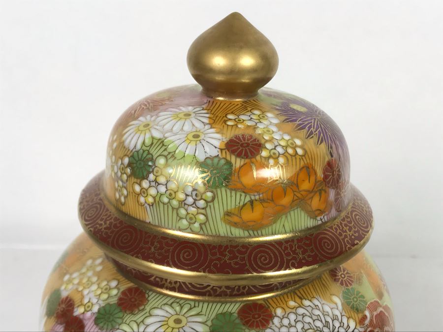 Signed Asian Matching Ginger Jar 8H X 5W And Dish 7W [Photo 6]