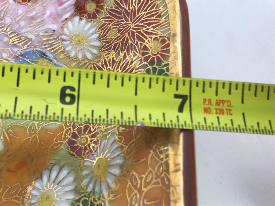 Signed Asian Matching Ginger Jar 8H X 5W And Dish 7W [Photo 22]