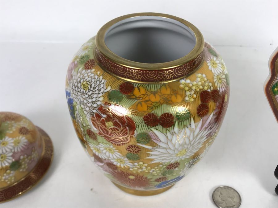 Signed Asian Matching Ginger Jar 8H X 5W And Dish 7W [Photo 10]