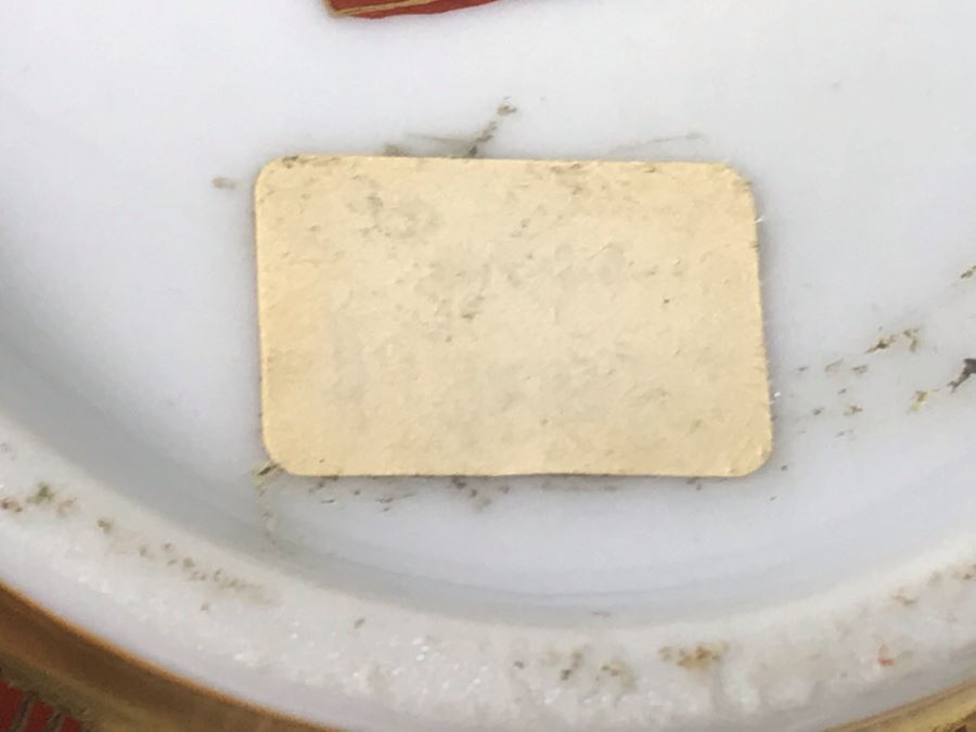 Signed Asian Matching Ginger Jar 8H X 5W And Dish 7W [Photo 14]