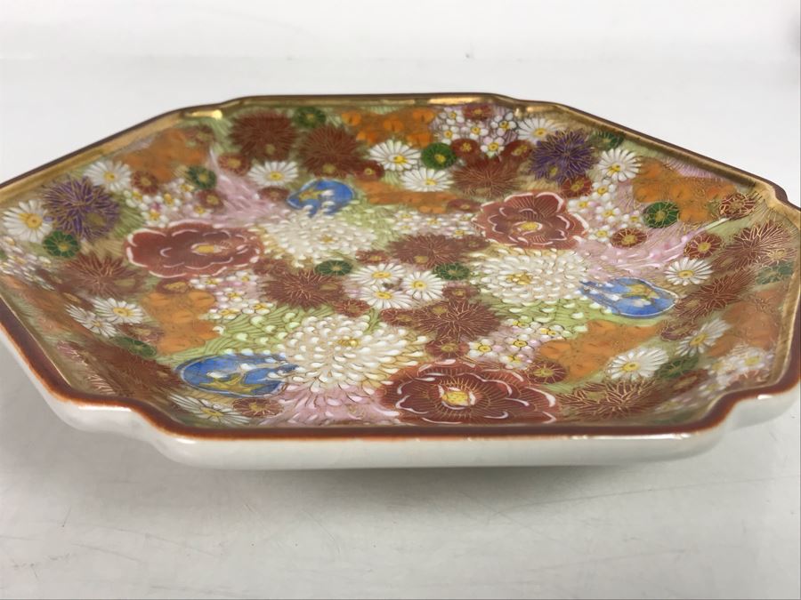 Signed Asian Matching Ginger Jar 8H X 5W And Dish 7W [Photo 19]