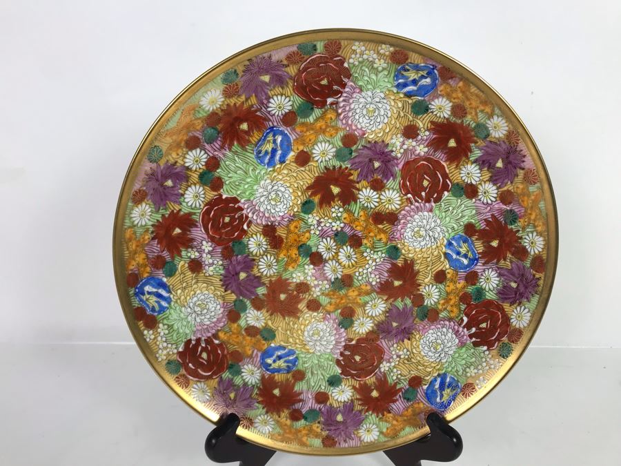 Signed Asian Dish 10.25W [Photo 3]