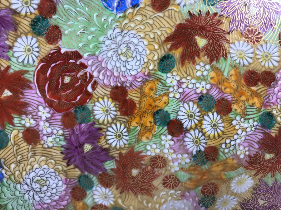 Signed Asian Dish 10.25W [Photo 4]