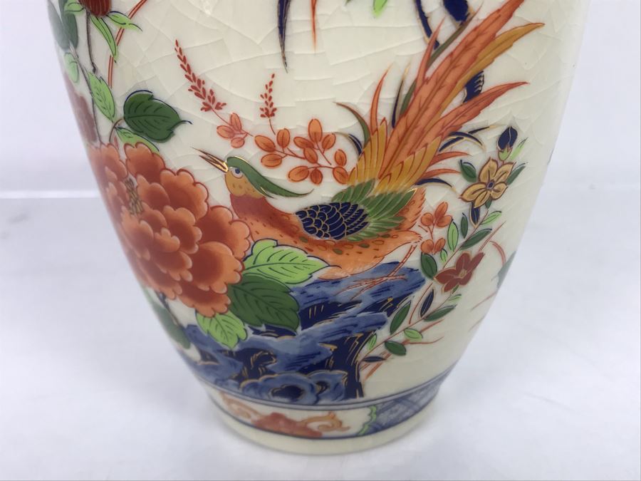Japanese Vase 10.5H [Photo 7]
