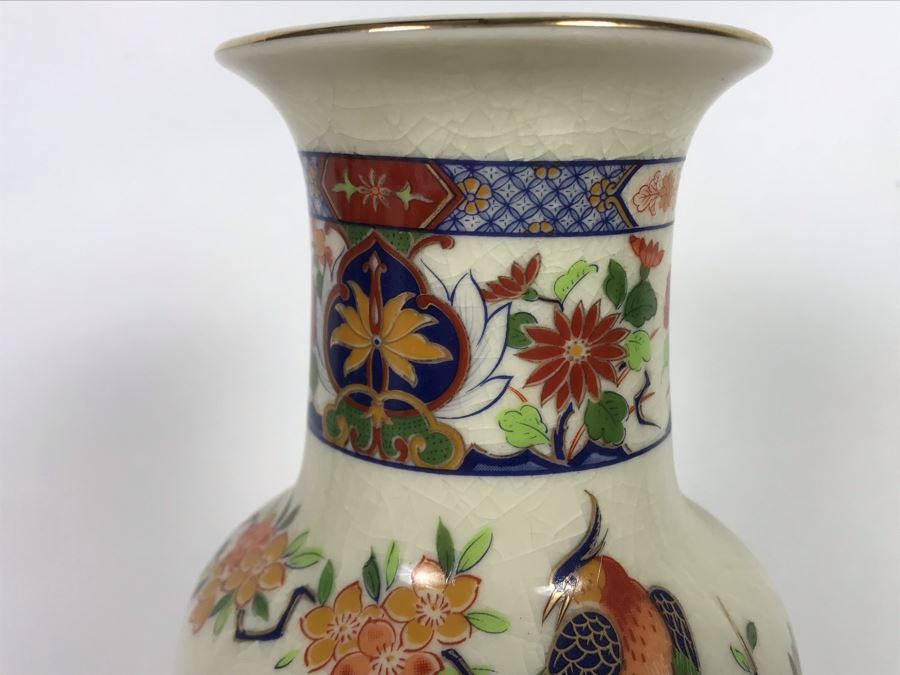 Japanese Vase 10.5H [Photo 4]