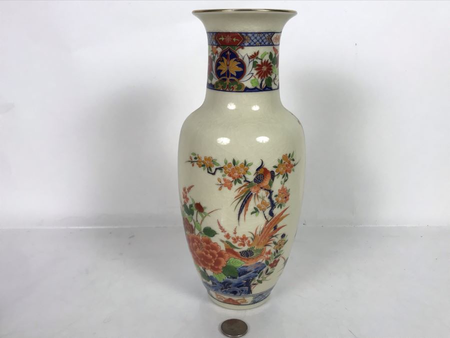 Japanese Vase 10.5H [Photo 5]
