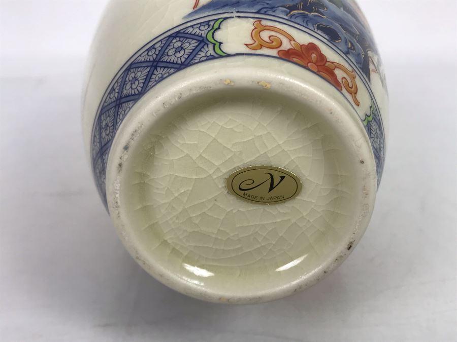 Japanese Vase 10.5H [Photo 8]