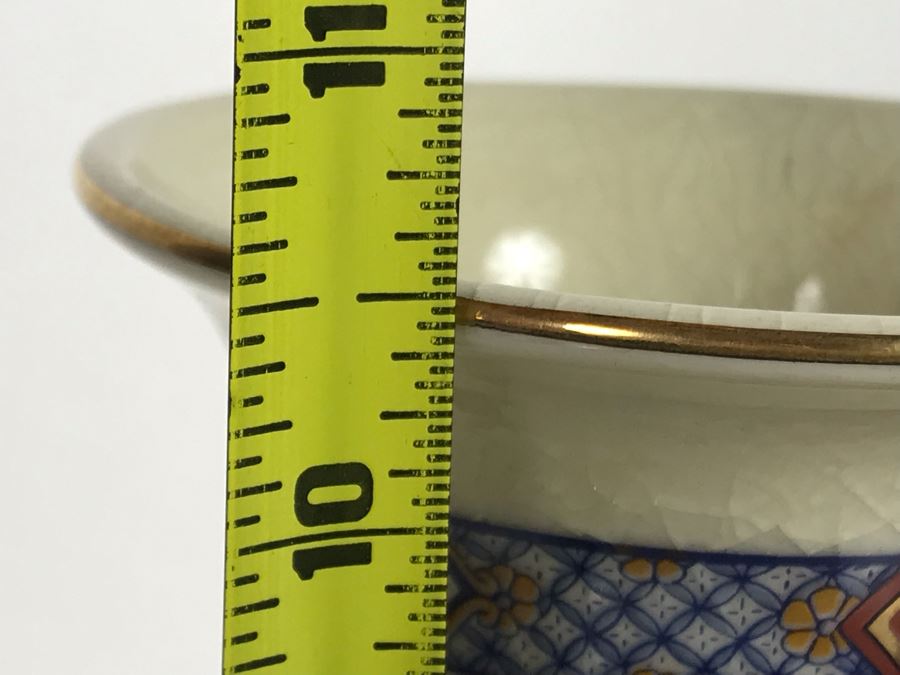 Japanese Vase 10.5H [Photo 10]