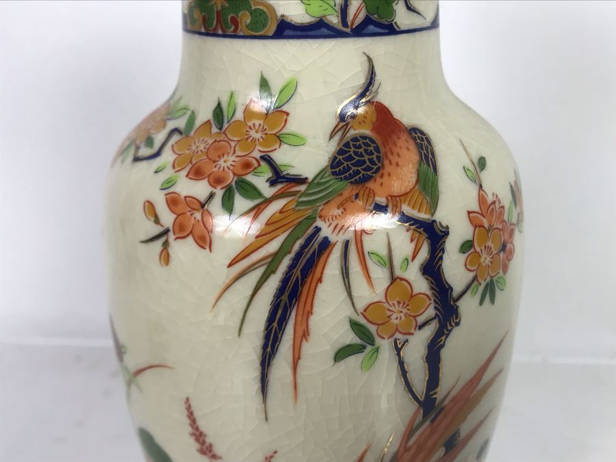 Japanese Vase 10.5H [Photo 3]
