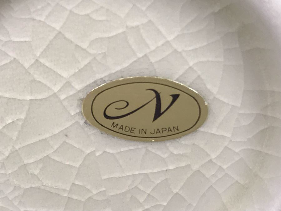 Japanese Vase 10.5H [Photo 9]