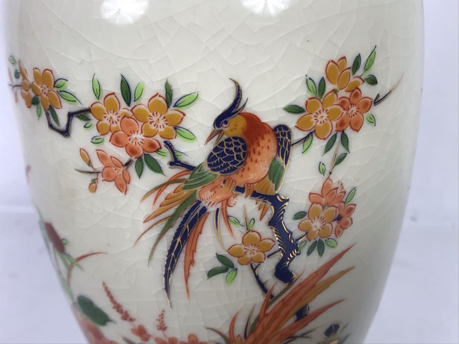 Japanese Vase 10.5H [Photo 6]