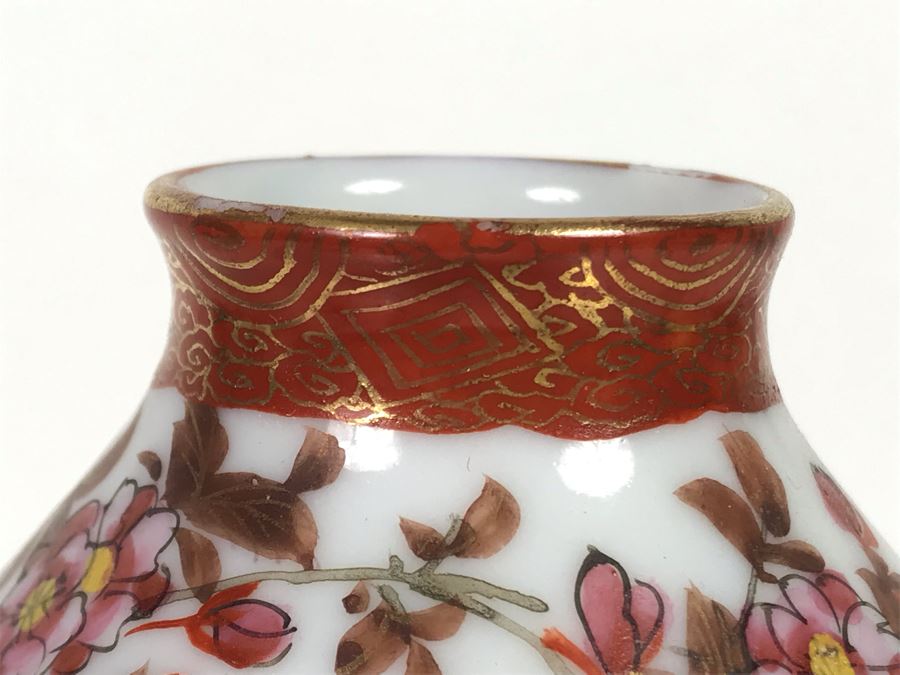 Hand Painted Asian Vase Ornately Decorated With Birds [Photo 12]