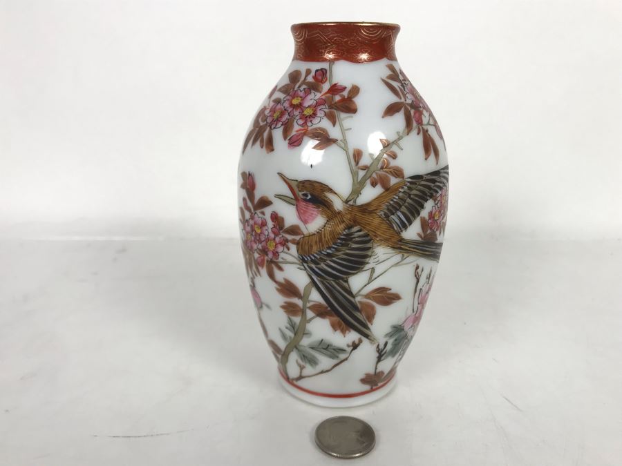Hand Painted Asian Vase Ornately Decorated With Birds [Photo 3]