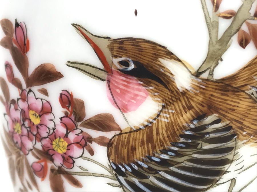 Hand Painted Asian Vase Ornately Decorated With Birds [Photo 6]