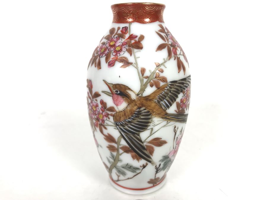 Hand Painted Asian Vase Ornately Decorated With Birds [Photo 1]